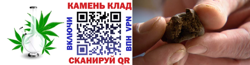 Виды наркоты Киреевск Alpha PVP  Кокаин  МЕФ  МАРИХУАНА  АМФ  ГАШ 
