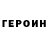 COCAIN VHQ Sergei Prokhvatilov