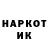 КЕТАМИН VHQ Taeun Kang