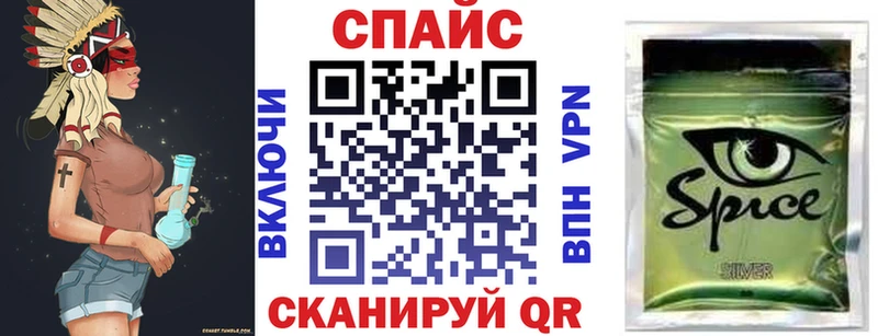 Бутират оксана  Киреевск 
