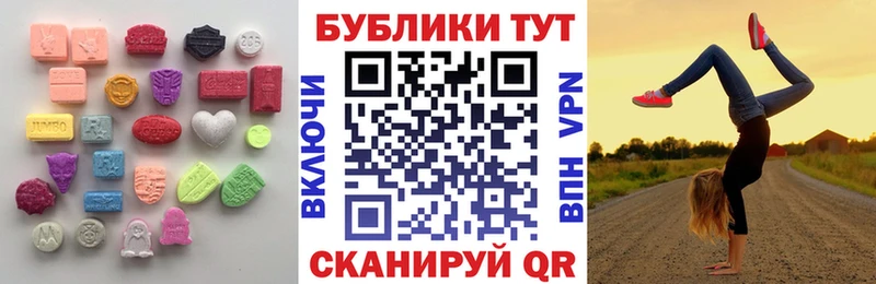 где продают   Киреевск  ЭКСТАЗИ Punisher 