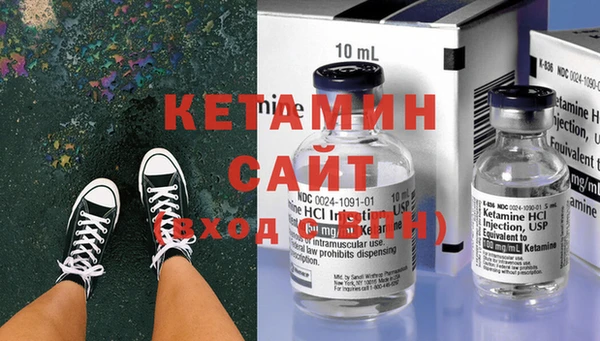 MDMA Богородицк