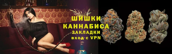 скорость mdpv Каменск-Шахтинский