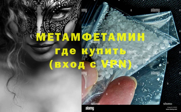 мдпв Каменка
