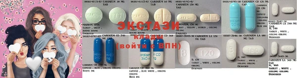гашишное масло Богданович