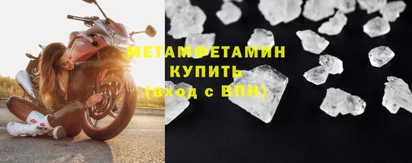 гашишное масло Богданович