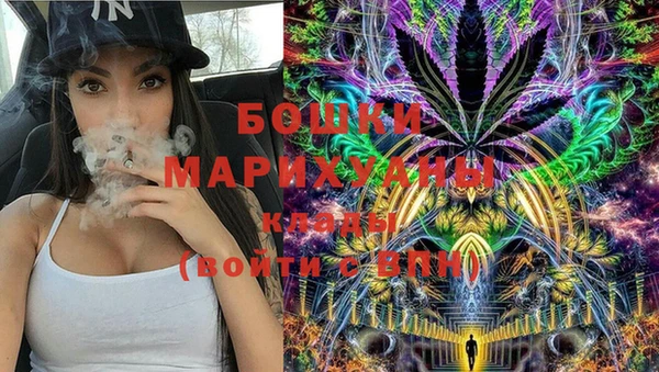 MDMA Богородицк
