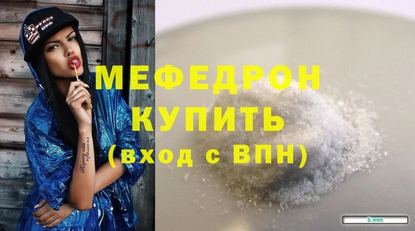 гашишное масло Богданович