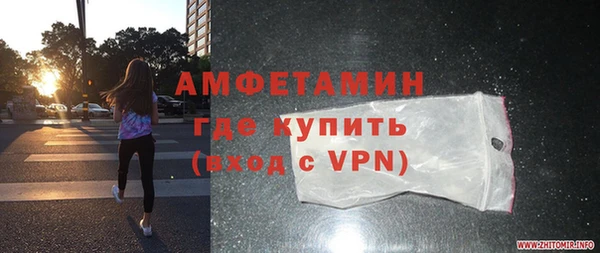 гашишное масло Богданович