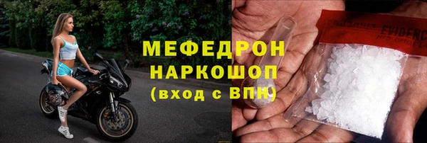 гашишное масло Богданович
