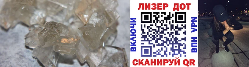 купить закладку  Киреевск  ЛСД экстази ecstasy 