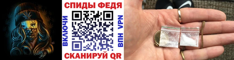 где купить наркоту  Киреевск  МЕГА ONION  Метамфетамин мет 