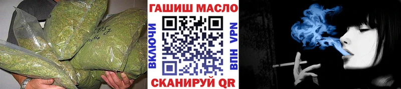 Дистиллят ТГК гашишное масло  Киреевск 