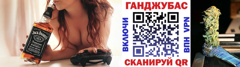 OMG tor  Киреевск  МАРИХУАНА AK-47 
